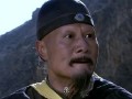 少林寺传奇之大漠英豪央视版