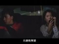 霹雳火