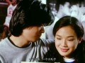 (1998)行运一条龙