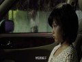 追击者
