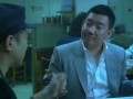 (2007)戏王之王