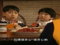《婆婆媳妇小姑》第13集