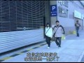 鬼眼刑警