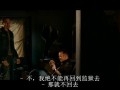 暴走辣妹