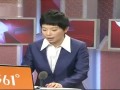 国际乒联巡回赛-阿联酋公开赛男单半决赛20110219