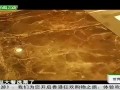 香港旅游-香港狂欢购物之旅