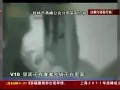 广西桂林警方扫黄 男女赤裸性交易被抓-4月25日