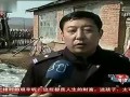 十三岁少年杀人强奸　法律无法制裁