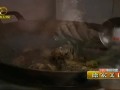 旅游新时空-20110606-德宏美食