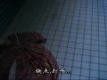 鬼也笑