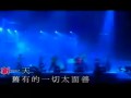 黎明-Leon.Live.99演唱会