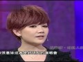 老公发来“慰问”短信 梁静茹现场感动落泪
