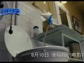 蓝精灵(电视音乐)