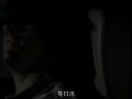 咬痕