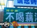 吃遍武汉