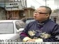 20111123-即将消失的北京记忆