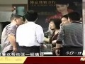 广东六悍匪白天持枪洗劫金店 店主开枪反击