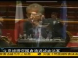 法案迫踪视频搜索结果_免费视频在线观看尽在