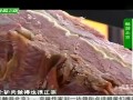 20111205-豆汁焦圈你Hold住吗