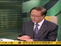 邱震海：苏联解体20周年 世界或出现新冷战