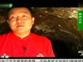 20111219-京味文化你都了解吗-请您开开眼