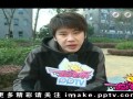 第132期 2011全亚洲最炙手可热极品花美男排行