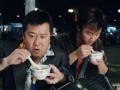 (1999)半支烟