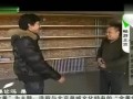 20120116-“色诱”北京之金色