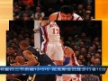 体育-林书豪打三节贡献13 5 5 尼克斯发狂胜步行者15分20120317