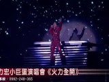 <em>全开女孩</em>视频搜索结果_免费视频在线观看尽在