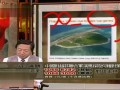 越菲南海将联合军演-曝中国航母海南岛服役