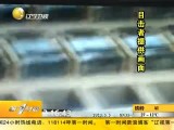 <em>女子爆炸队</em>视频搜索结果_免费视频在线观看尽