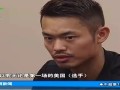 羽毛球-13年-田儿贤一退赛林丹压力骤减 李永波：未必是好事-新闻