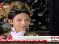 PP音讯2015看点-20150826-能歌善舞 张晋蔡少芬恩爱不停
