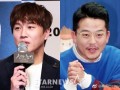 韩国艺人被曝涉嫌高球赌博丑闻 车太贤金俊浩道歉并退出节目