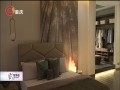 重庆新闻联播-
