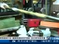 成都全搜索(新闻)