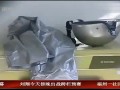美女晒干爹所赠玉观音被指假货 当场变脸