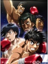 第一神拳