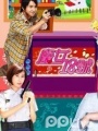 魔女18号