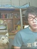 麻辣书生第229期：强搂歌星与美女裸唱