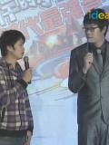 20120412联想完整内容