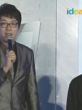 20120412联想16分钟精华版