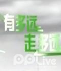 旅游-到柬埔寨旅游——请“买票”