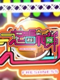 一起看新鲜-20121102-王石抢了<em>王的女人</em>电影