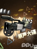 <em>侠女闯天关</em>视频搜索结果_免费视频在线观看尽
